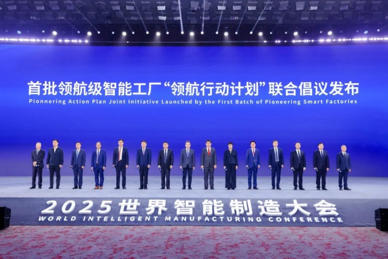 Ko te umanga autobolile anake! I tohua a Sic-Gm-WULING rite tetahi o nga puranga tuatahi o nga 