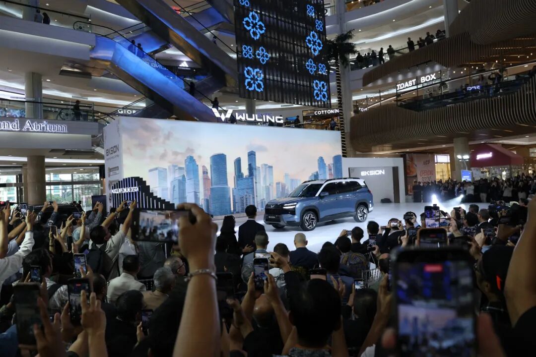 Te toro atu ki nga Rōpū Kiritaki Hou, Ka mau i te Tipu Hou! Eksion (Xingguang 560) I Whakarewa Mana i Indonesia